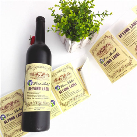 Europe and America custom private label wine Metal wine label Sticker printing Whisky wine bottle labels logo Candle labelDesign