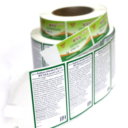 Custom Printing Logo Waterproof Kraft Paper Label Anti-counterfeit Barcode Sticker Medical Label for Medicine Bottle Jar