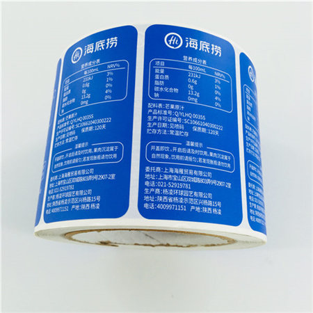 High Quality Heat Shrink Printing Good PVC Labeling Tunnel Fruits Juice Bottle Label