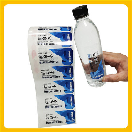 Custom Printing Waterproof Transparent PVC Labels, Coated Paper Milky Tea Soft Drink Bottle Label Sticker