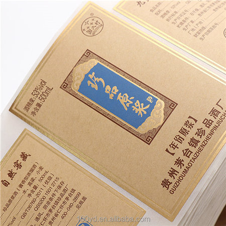 Custom Printing waterproof self adhesive perfume bottle gold foil Sticker Label With Logo