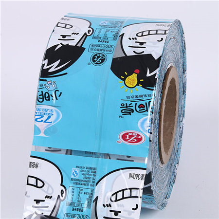 Jam jar round laser paper label sticker for food packaging label