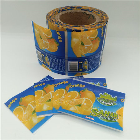 Customized printing honey jar kraft paper honey label sticker label for food jars