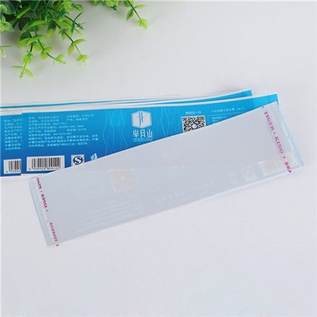 Small Pantry Label Stickers Preprinted Clear Water-Resistant for Kitchen Food Jar Container Label Blank Sticker Labels
