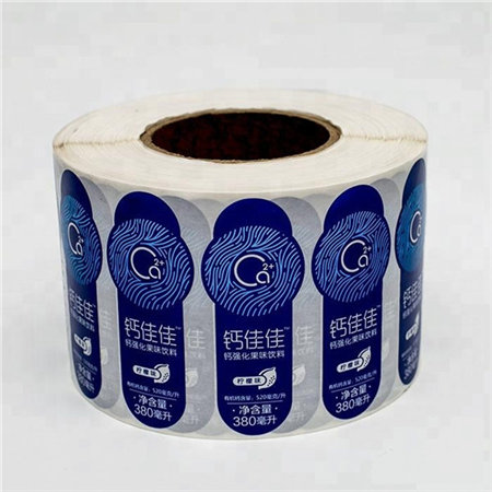 300Pcs 3 Style Round Blank Chalkboard Labels sticker -Erasable Chalk Pen- Removable Waterproof Label for Mason Jar Labels
